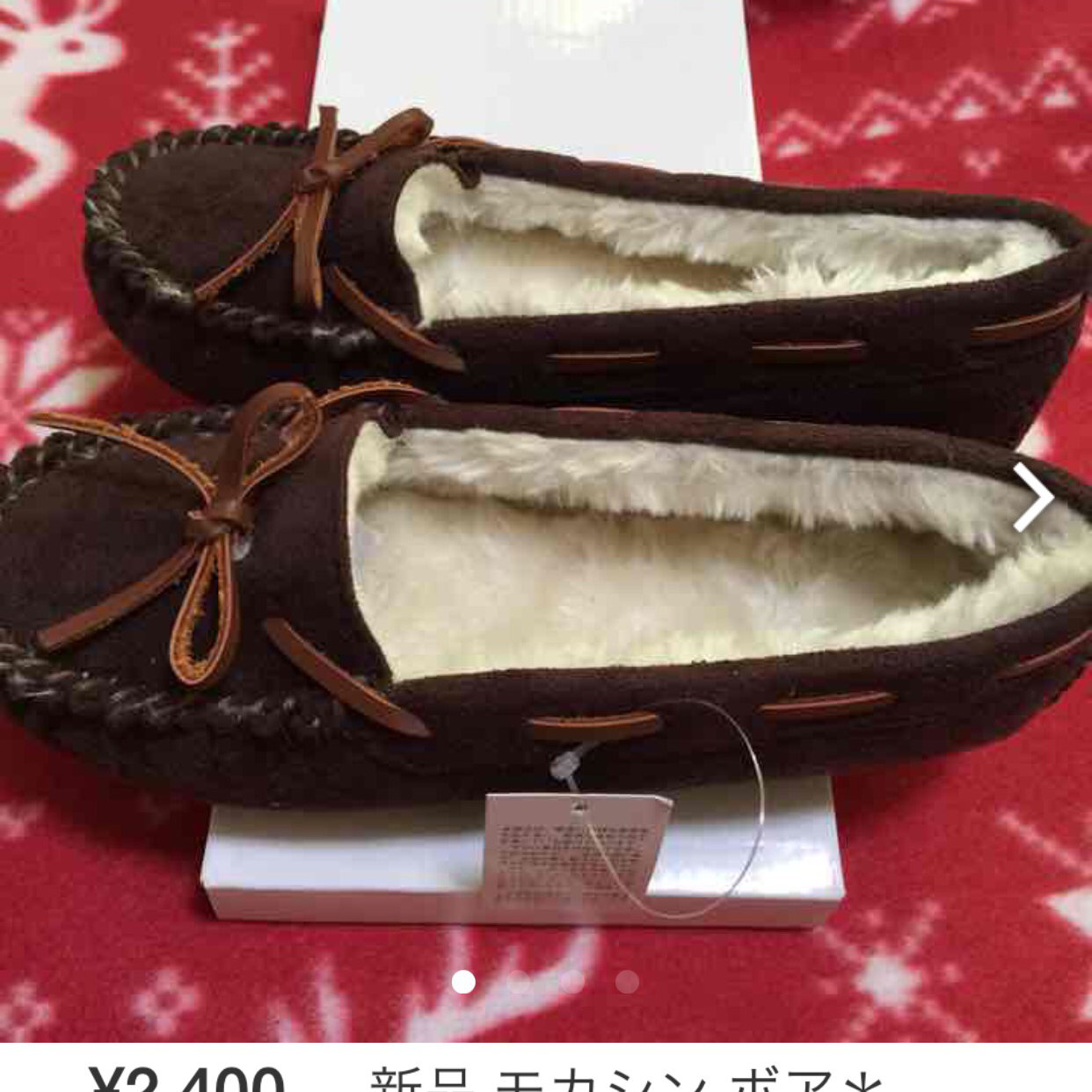 Qoo10 - ネット通販｜eBay Japan