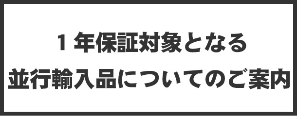 Qoo10 ネット通販｜eBay Japan