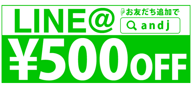 Qoo10 - ネット通販｜eBay Japan