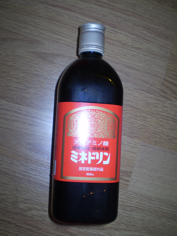 504円 今年も話題の ミネドリン 600ml 伊丹製薬 お試し数量限定