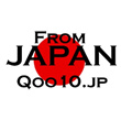 Qoo10.jp