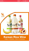 [kooksoondang] korean rice wine (750ml) / 3 flavours