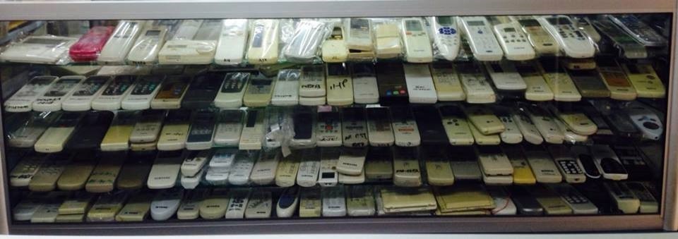 remote control shop