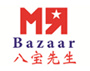 Mr Bazaar Pte Ltd