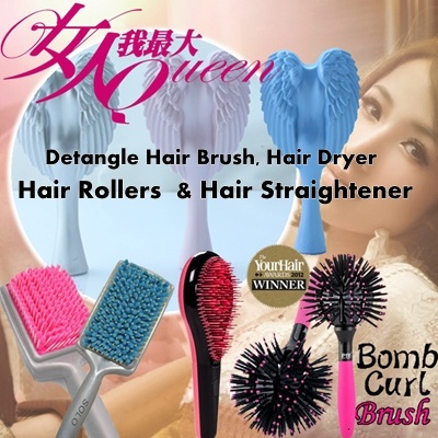 Detangle Hair Comb Brush Hair Dryer Hair Straightener