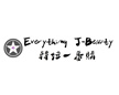 Everything J-Beauty