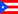 푸에르토리코