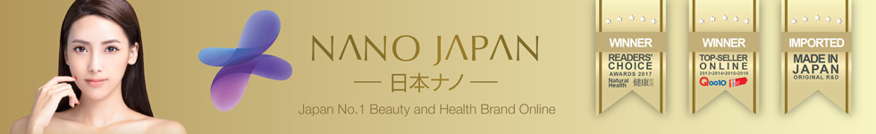 NANO JAPAN's info - NANO JAPAN is your No. 1 beauty care products ...