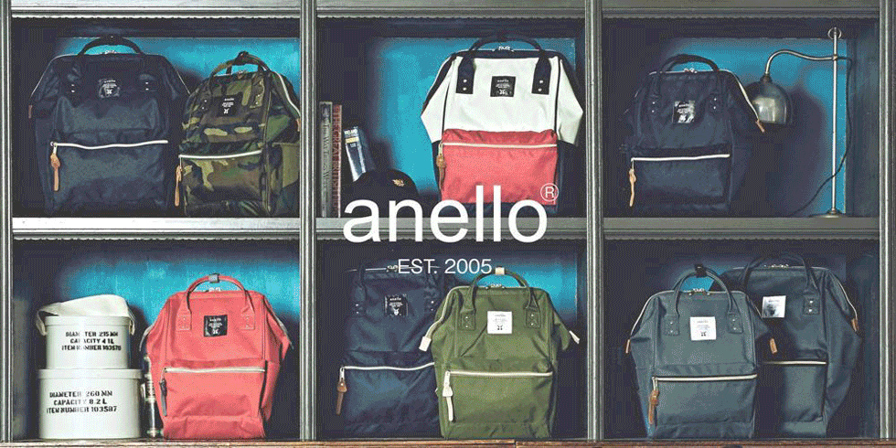 brand anello