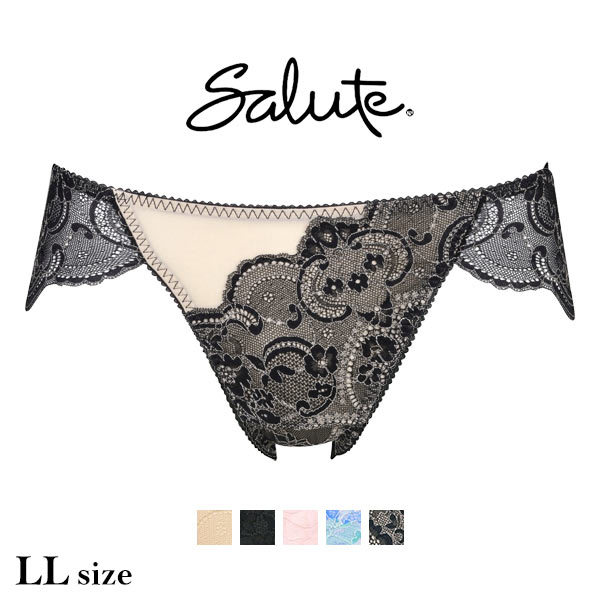 Wacoal Salute Series 00 Back Lace Panties (Size LL)