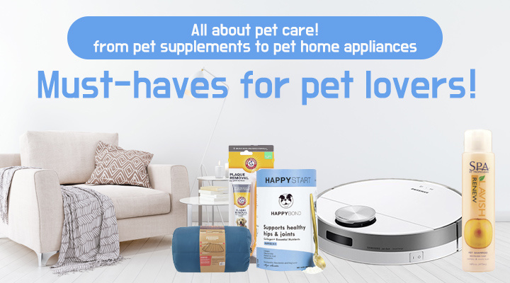 Mikuk! The world’s largest pet market U.S. - Must-haves for daily care & outdoor activities!!
