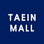 태인MALL