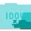 1004주방