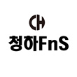 청하FnS