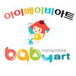 ibabyart