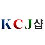 KCJ샵