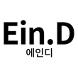 Ein.D에인디