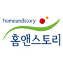 homeandstory