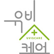 유비스케어UVISC