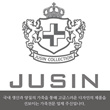 주신(JUSIN)