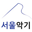 서울악기