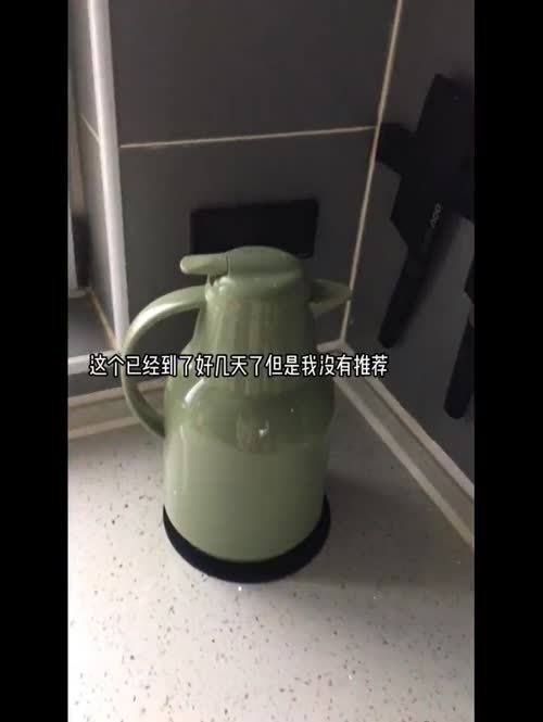 German FEENIK insulation kettle household insulation kettle large