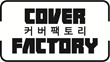 COVER FACTORY