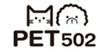 PET502