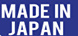 Made in Japan supplement