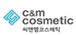 C and M Cosmetic