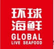 GLOBAL LIVE SEAFOOD