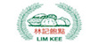 LIM KEE FOOD MANUFACTURING