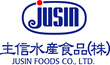 JUSIN FOODS