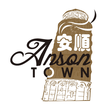 Anson Town