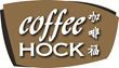 Coffeehock