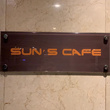 Sun Cafe Hotel Grand Pacific