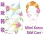Mimi Korea Skin Care Specialist