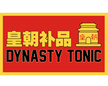 Dynasty Tonic