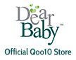 DearBaby