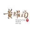 Wong Yiu Nam Official Store