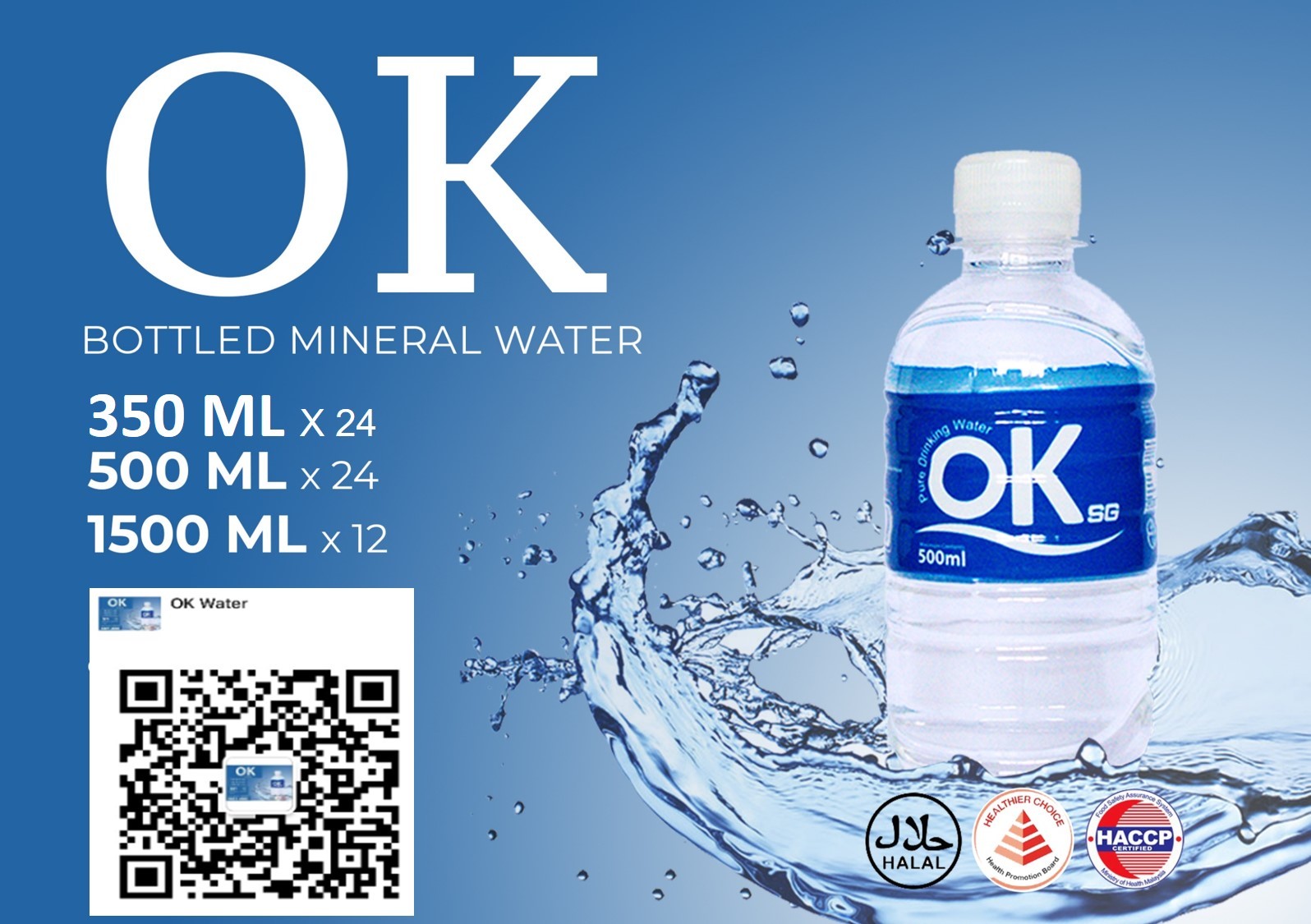 Qoo10 Shop 「Ok Water」