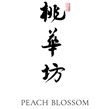 Peach Blossom Official