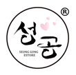 Seong gong e-store
