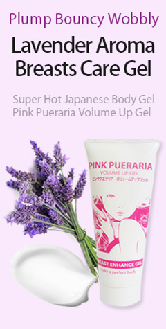 ★Super hot Japanese Bust Gel Pack !★