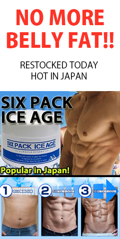 2015 RESTOCKED! Japan Six Pack Ice Age Gel☆