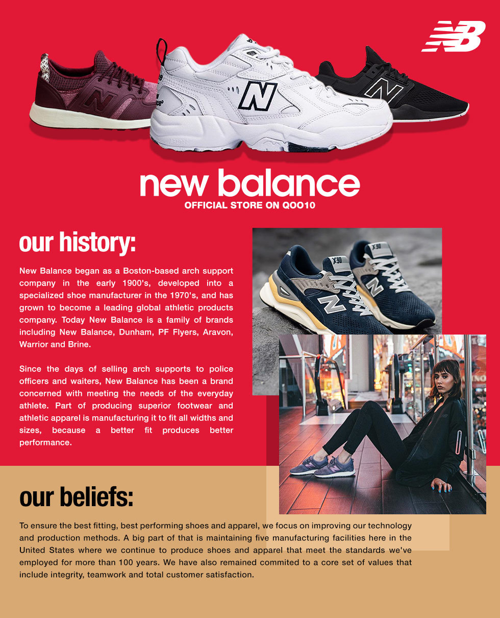 Qoo10 - 「New Balance」- Brand search 