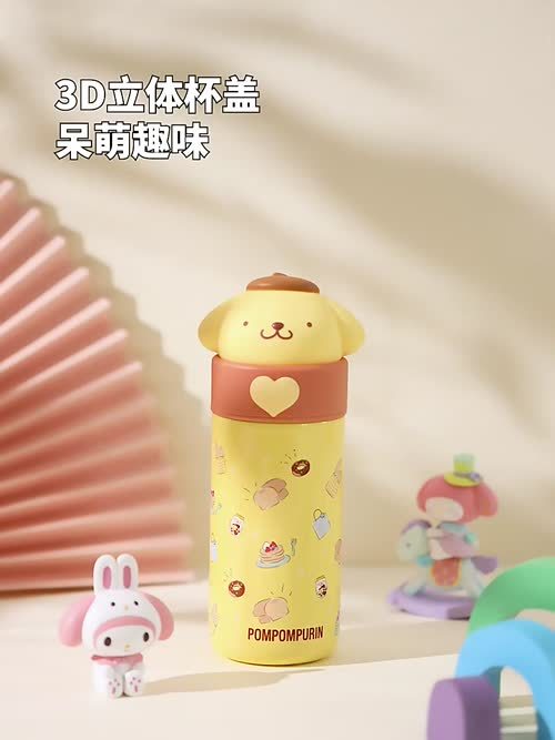 Sanrio 3D Figure Tumbler 350ml Cinnamoroll Kuromi My Melody