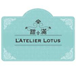 LAtelier Lotus