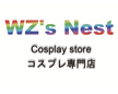 WZ's Nest