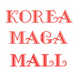 KOREA MEGA MALL